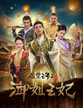 高清性色生活片久久久
