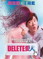 女演员的偷拍